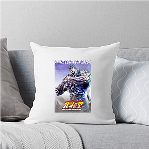 Fist Of The North Star The Legend Never Dies Fist Of The North Star Pillows Cover