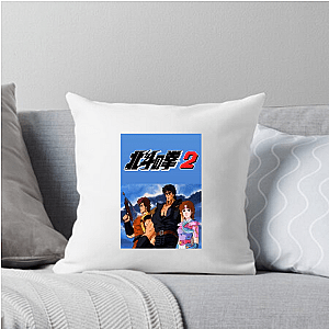 Fist Of The North Star My Fist Your Doom Fist Of The North Star Pillows Cover