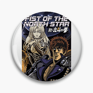 Fist Of The North Star Hokuto Shinken Master Fist Of The North Star Pins
