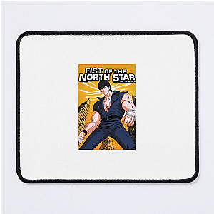 Fist Of The North Star Omae Wa Mou Shindeiru Fist Of The North Star Mouse Pads