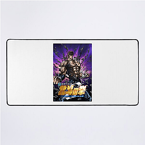Fist Of The North Star Anime Action Classic Fist Of The North Star Mouse Pads