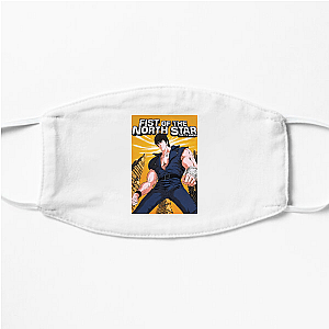 Fist Of The North Star Omae Wa Mou Shindeiru Fist Of The North Star Face Masks