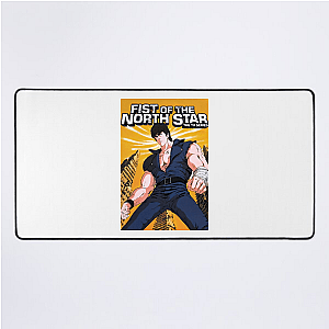 Fist Of The North Star Omae Wa Mou Shindeiru Fist Of The North Star Mouse Pads