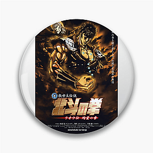 Fist Of The North Star Kenshiro's Justice Fist Of The North Star Pins