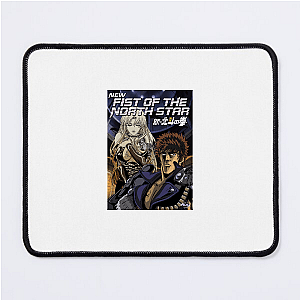 Fist Of The North Star Hokuto Shinken Master Fist Of The North Star Mouse Pads