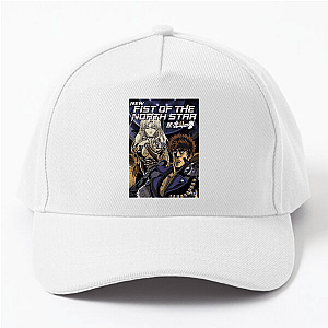 Fist Of The North Star Hokuto Shinken Master Fist Of The North Star Hats & Caps