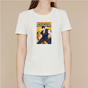 Fist Of The North Star Omae Wa Mou Shindeiru Fist Of The North Star T-Shirts