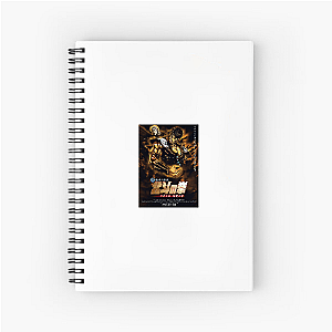 Fist Of The North Star Kenshiro's Justice Fist Of The North Star Notebook