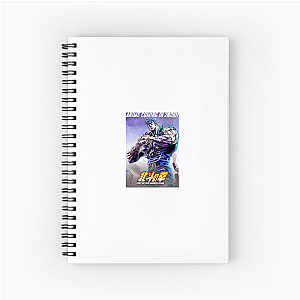 Fist Of The North Star The Legend Never Dies Fist Of The North Star Notebook