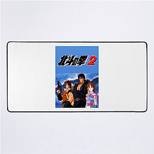 Fist Of The North Star My Fist Your Doom Fist Of The North Star Mouse Pads
