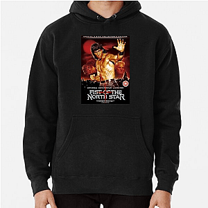 Fist Of The North Star Beyond The Wasteland Fist Of The North Star Hoodies