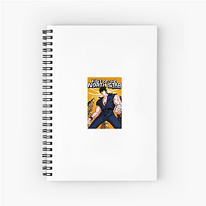 Fist Of The North Star Omae Wa Mou Shindeiru Fist Of The North Star Notebook