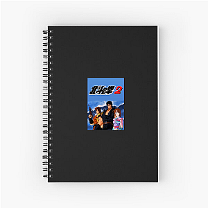 Fist Of The North Star My Fist Your Doom Fist Of The North Star Notebook