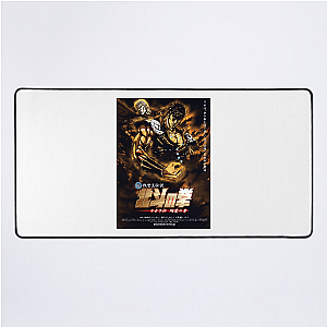 Fist Of The North Star Kenshiro's Justice Fist Of The North Star Mouse Pads