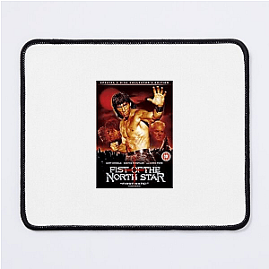 Fist Of The North Star Beyond The Wasteland Fist Of The North Star Mouse Pads
