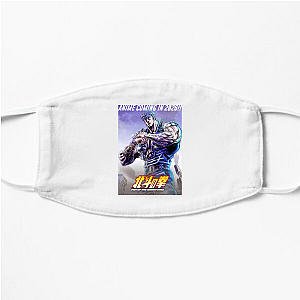 Fist Of The North Star The Legend Never Dies Fist Of The North Star Face Masks