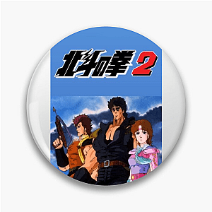 Fist Of The North Star My Fist Your Doom Fist Of The North Star Pins