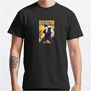 Fist Of The North Star Omae Wa Mou Shindeiru Fist Of The North Star T-Shirts