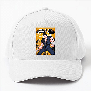 Fist Of The North Star Omae Wa Mou Shindeiru Fist Of The North Star Hats & Caps