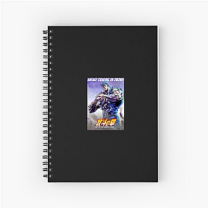 Fist Of The North Star The Legend Never Dies Fist Of The North Star Notebook