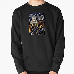 Fist Of The North Star Hokuto Shinken Master Fist Of The North Star Sweatshirts