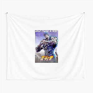 Fist Of The North Star The Legend Never Dies Fist Of The North Star Tapestries