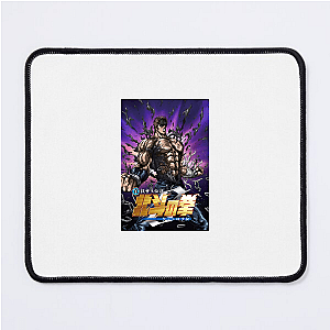 Fist Of The North Star Anime Action Classic Fist Of The North Star Mouse Pads