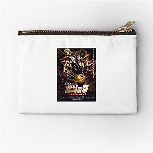 Fist Of The North Star Kenshiro's Justice Fist Of The North Star Zipper Pouches