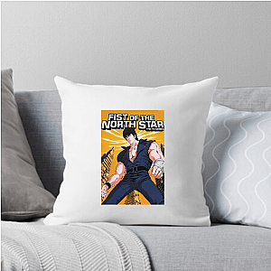 Fist Of The North Star Omae Wa Mou Shindeiru Fist Of The North Star Pillows Cover