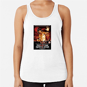Fist Of The North Star Beyond The Wasteland Fist Of The North Star Tank Tops
