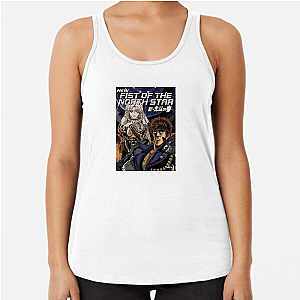 Fist Of The North Star Hokuto Shinken Master Fist Of The North Star Tank Tops