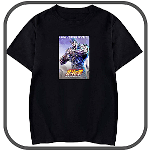 Fist Of The North Star T-Shirts