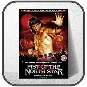 Fist Of The North Star Posters