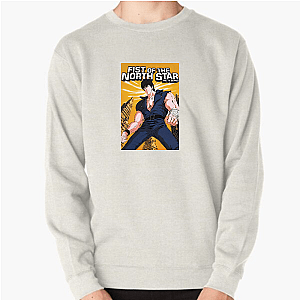 Fist Of The North Star Omae Wa Mou Shindeiru Fist Of The North Star Sweatshirts