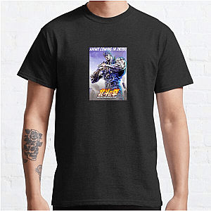 Fist Of The North Star The Legend Never Dies Fist Of The North Star T-Shirts