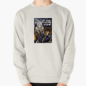 Fist Of The North Star Hokuto Shinken Master Fist Of The North Star Sweatshirts