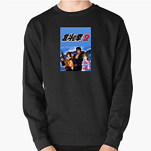 Fist Of The North Star My Fist Your Doom Fist Of The North Star Sweatshirts