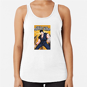 Fist Of The North Star Omae Wa Mou Shindeiru Fist Of The North Star Tank Tops