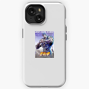 Fist Of The North Star The Legend Never Dies Fist Of The North Star iPhone Cases