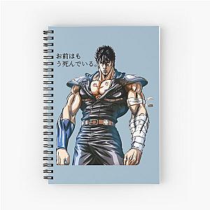 Fist Of The North Star Ver 14 Retro Wave Spiral Notebook for Men and Women