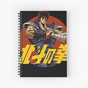 FIST OF THE NORTH STAR Essential T-Shirt