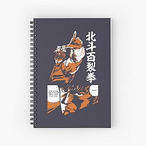 Cute Graphic Spiral Notebook - Fist Of The North Star Anime 4k Gifts