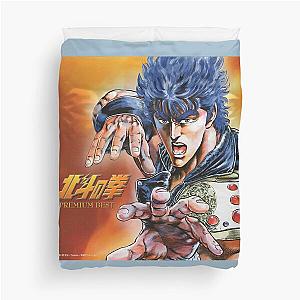 Fist Of The North Star Amiba Cool Gifts Duvet Cover