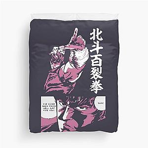 Cool Graphic Duvet Cover - Great Model Anime Fist Of The North Star Gift