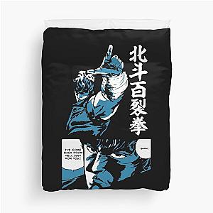 Retro Vintage Fist of the North Star Duvet Cover