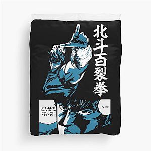 Retro Vintage Fist of the North Star Duvet Cover