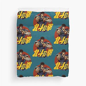 Essential Duvet Cover - Fist of the North Star