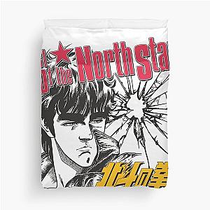 Kenshiro Fist of the North Star Duvet Cover