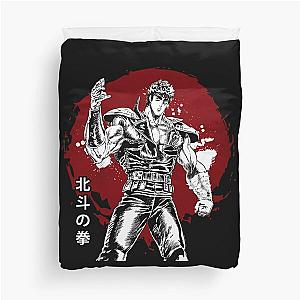 Kenshiro's Fury Fist of the North Star Explosive Power Duvet Cover