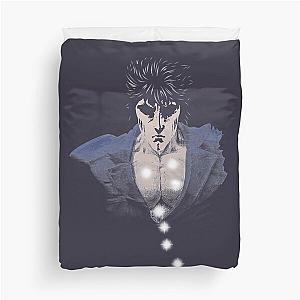 Fist Of The North Star Gift For Fan Duvet Cover